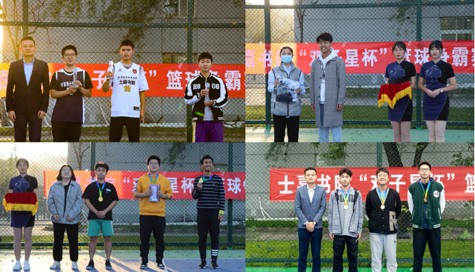 365英国上市公司