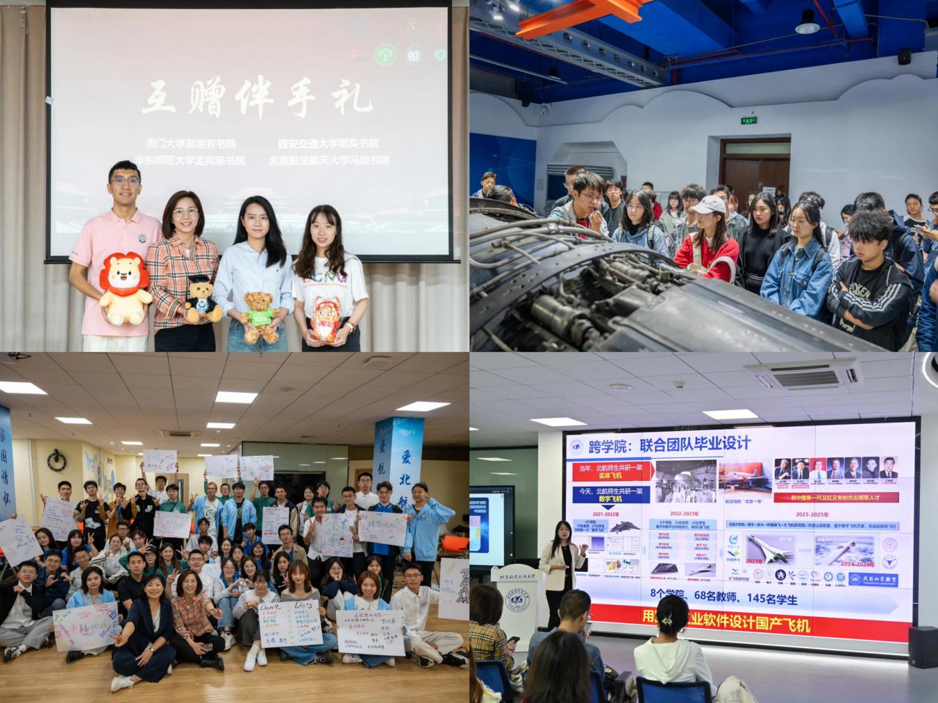 365英国上市公司