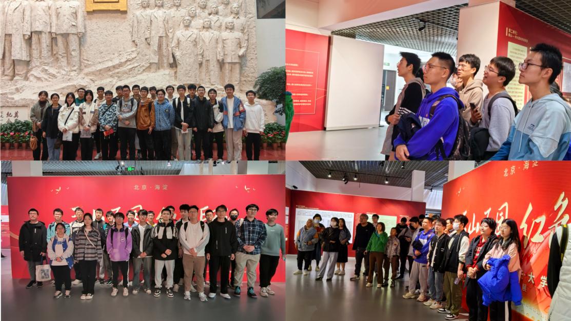 365英国上市公司