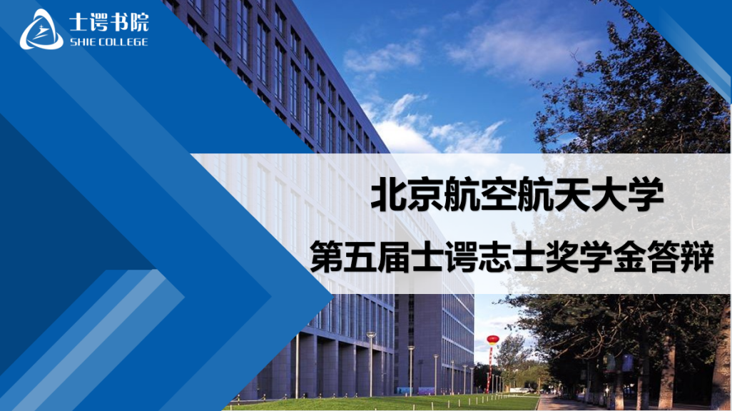 365英国上市公司