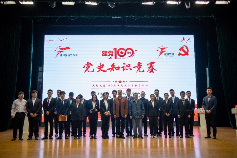 365英国上市公司