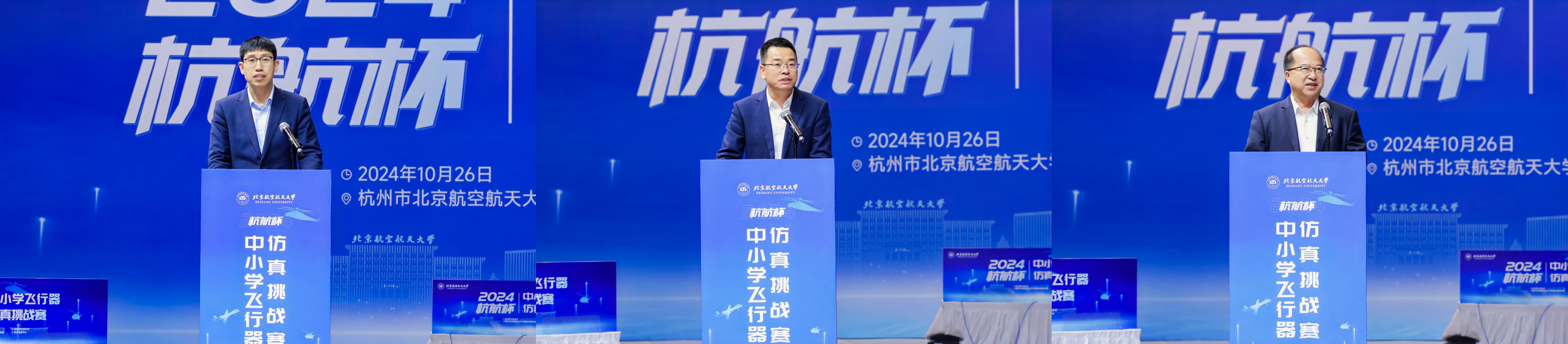 365英国上市公司