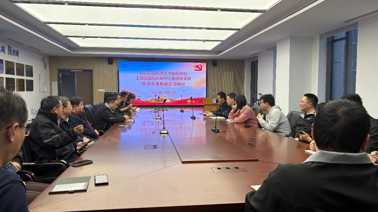 365英国上市公司