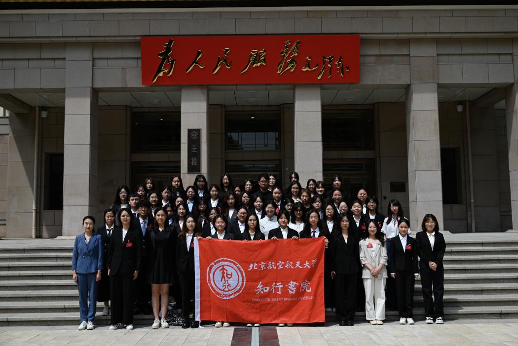 365英国上市公司