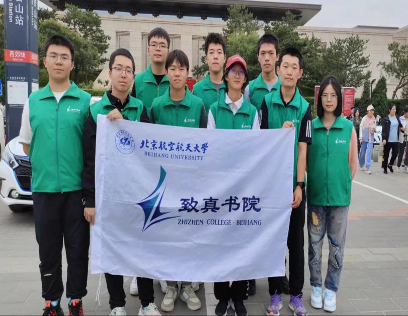 365英国上市公司