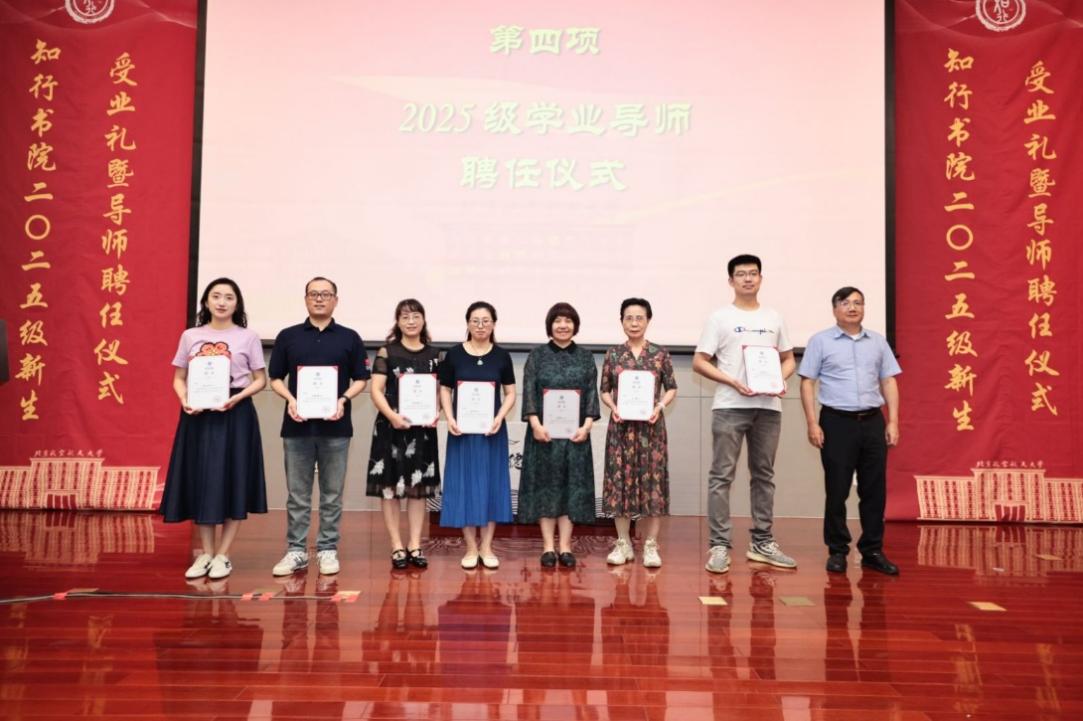 365英国上市公司