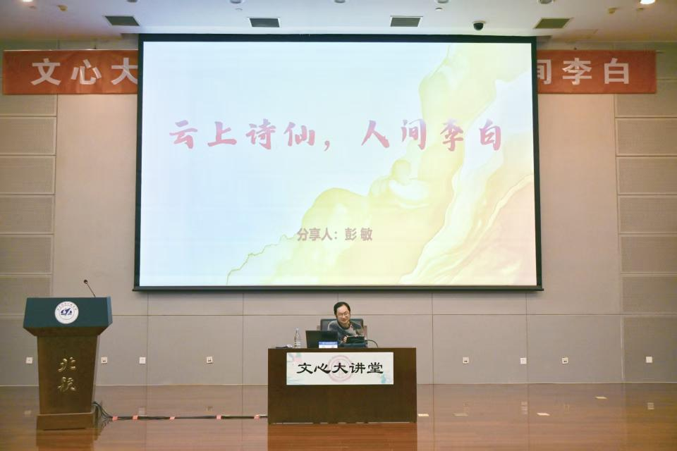 365英国上市公司