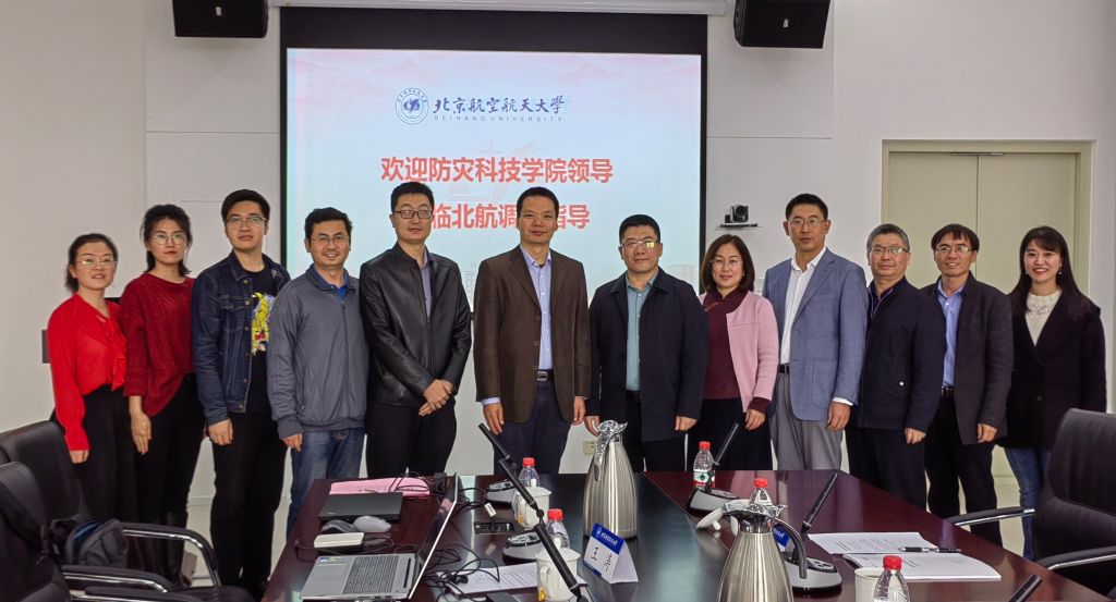 365英国上市公司