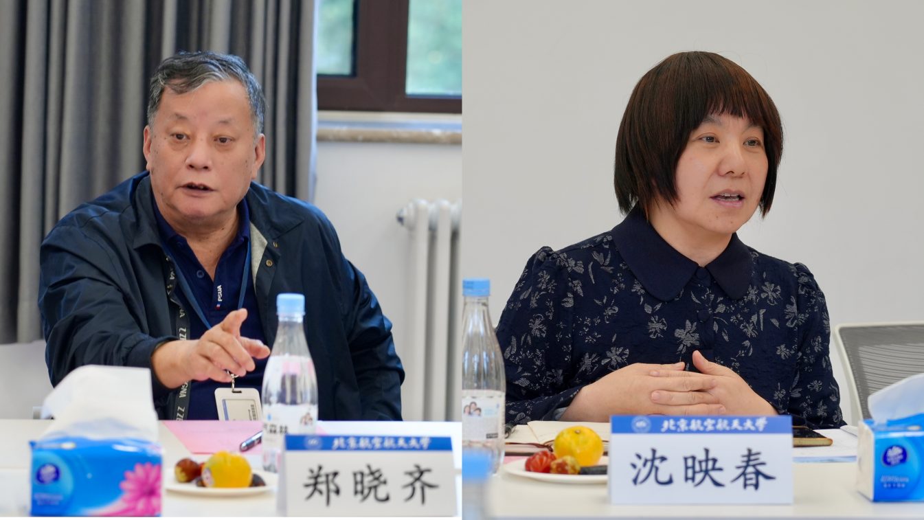 365英国上市公司