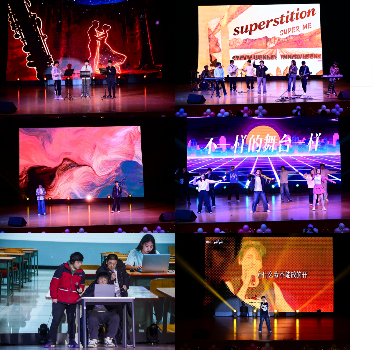 365英国上市公司