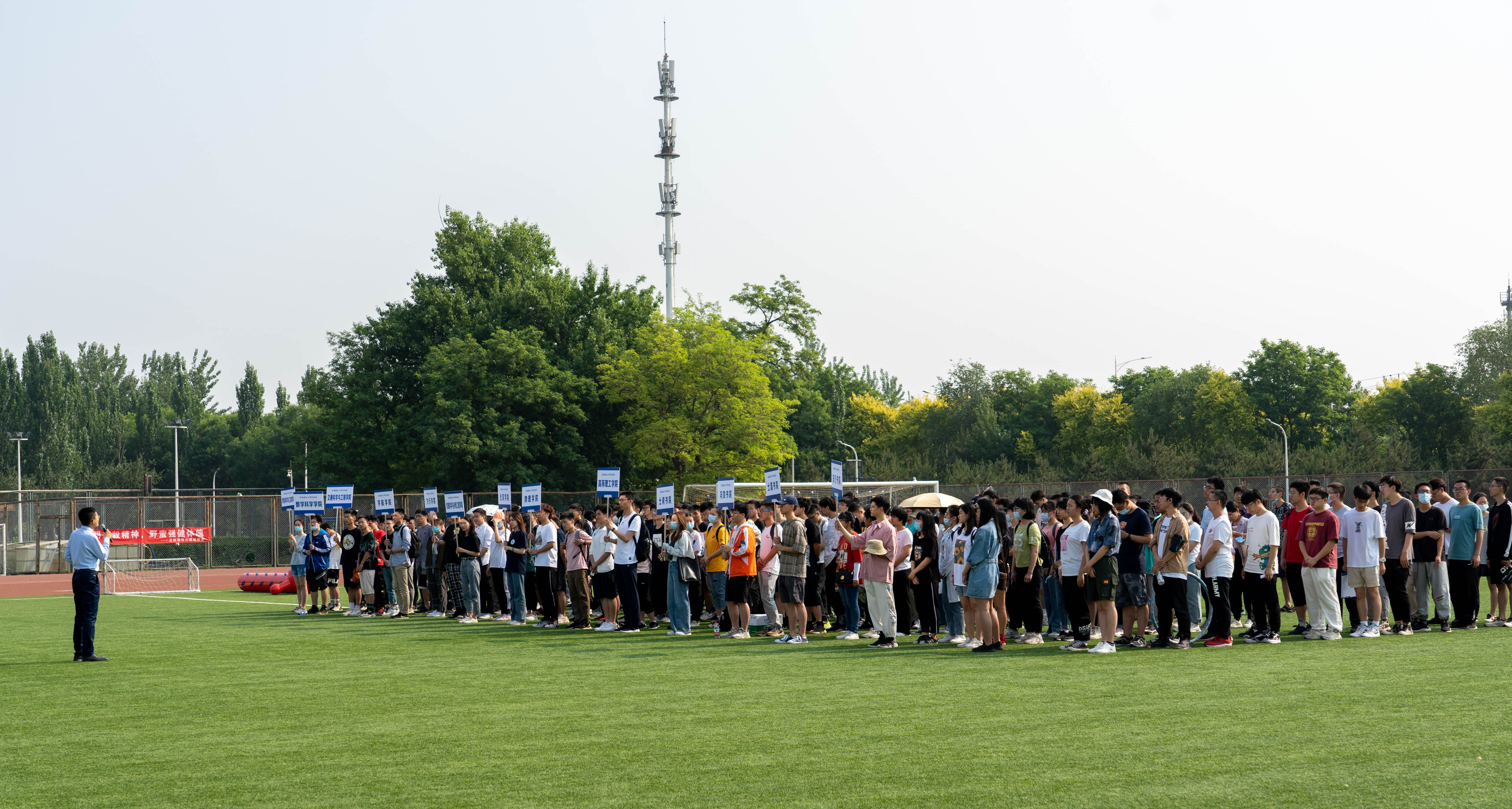 365英国上市公司