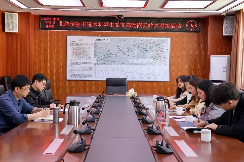 365英国上市公司