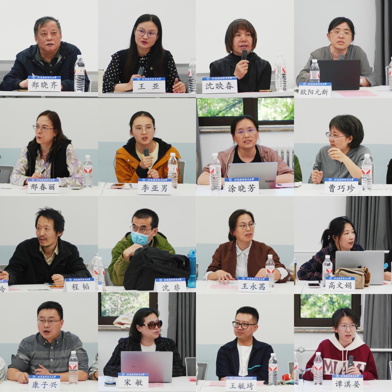 365英国上市公司