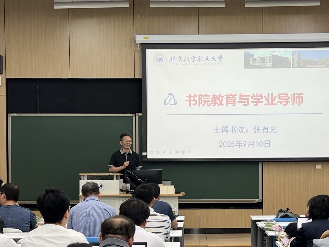 365英国上市公司