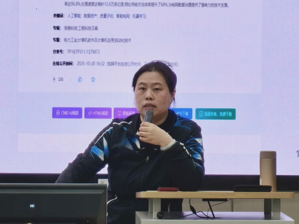 365英国上市公司