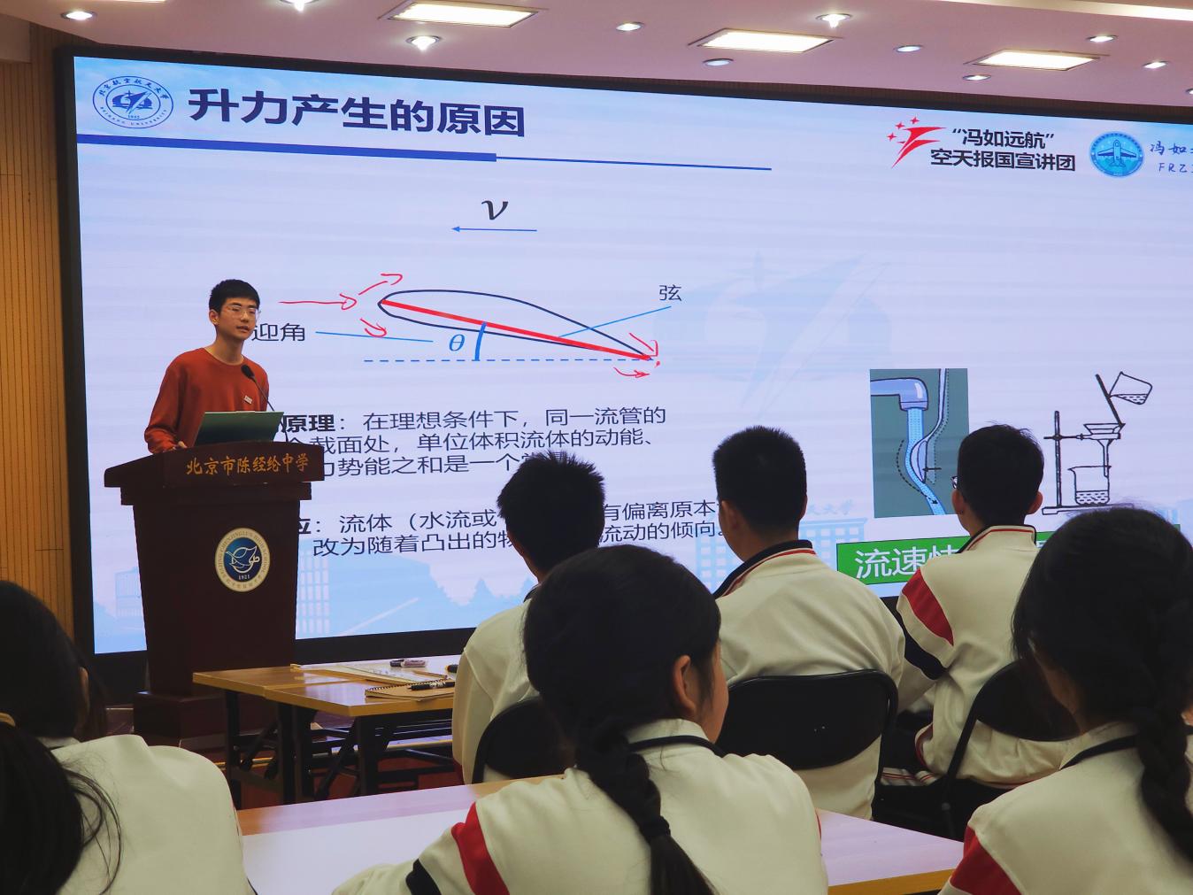 365英国上市公司