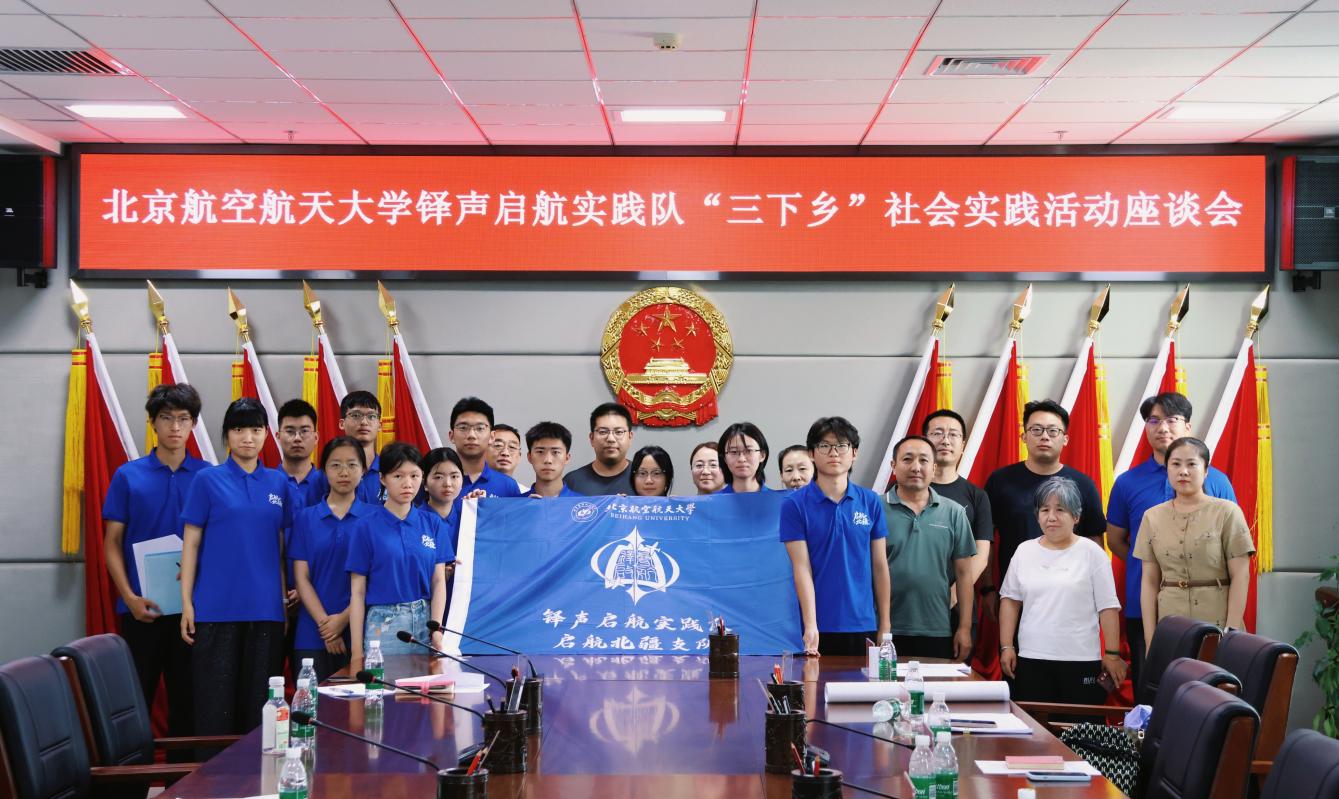 365英国上市公司