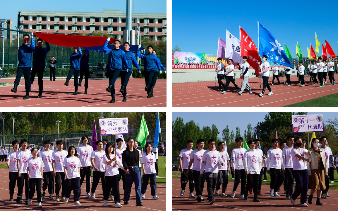 365英国上市公司