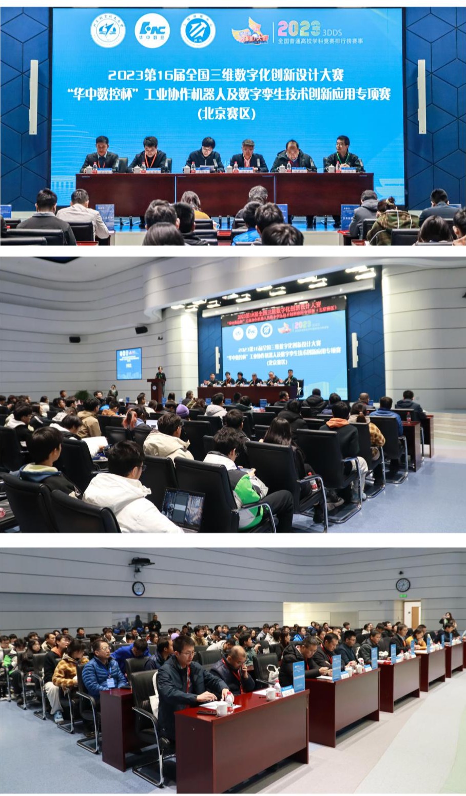 365英国上市公司