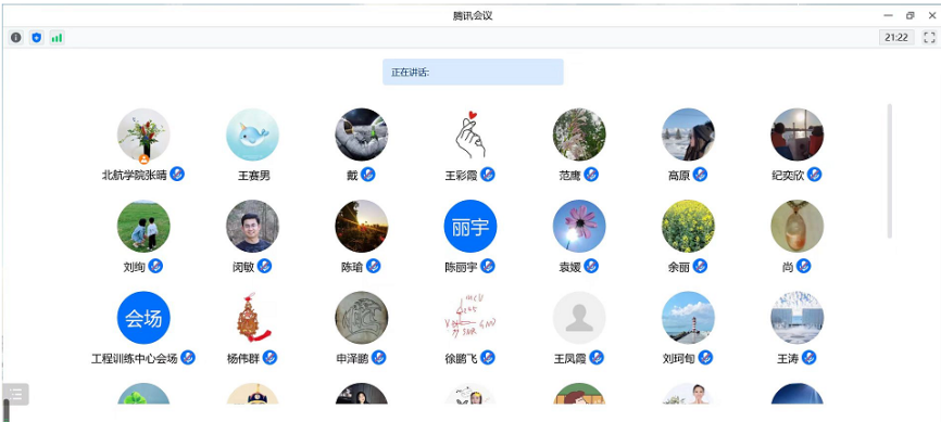 365英国上市公司