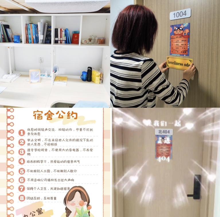 365英国上市公司