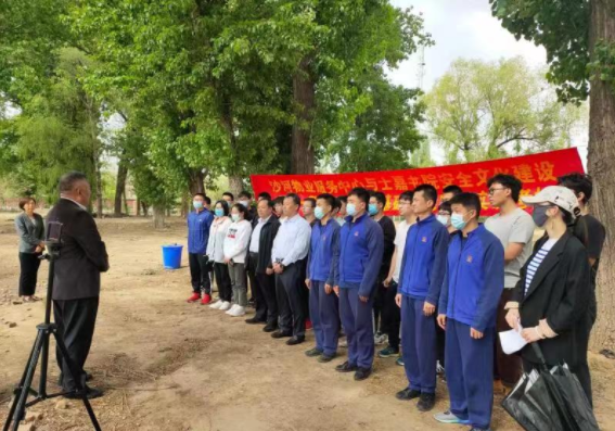 365英国上市公司