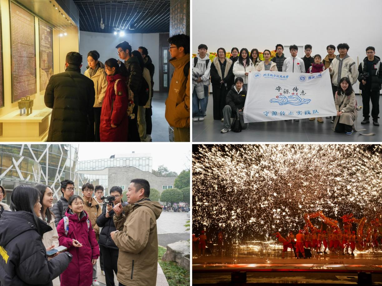 365英国上市公司