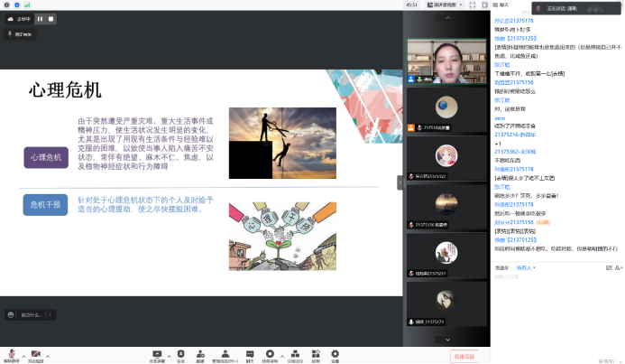 365英国上市公司