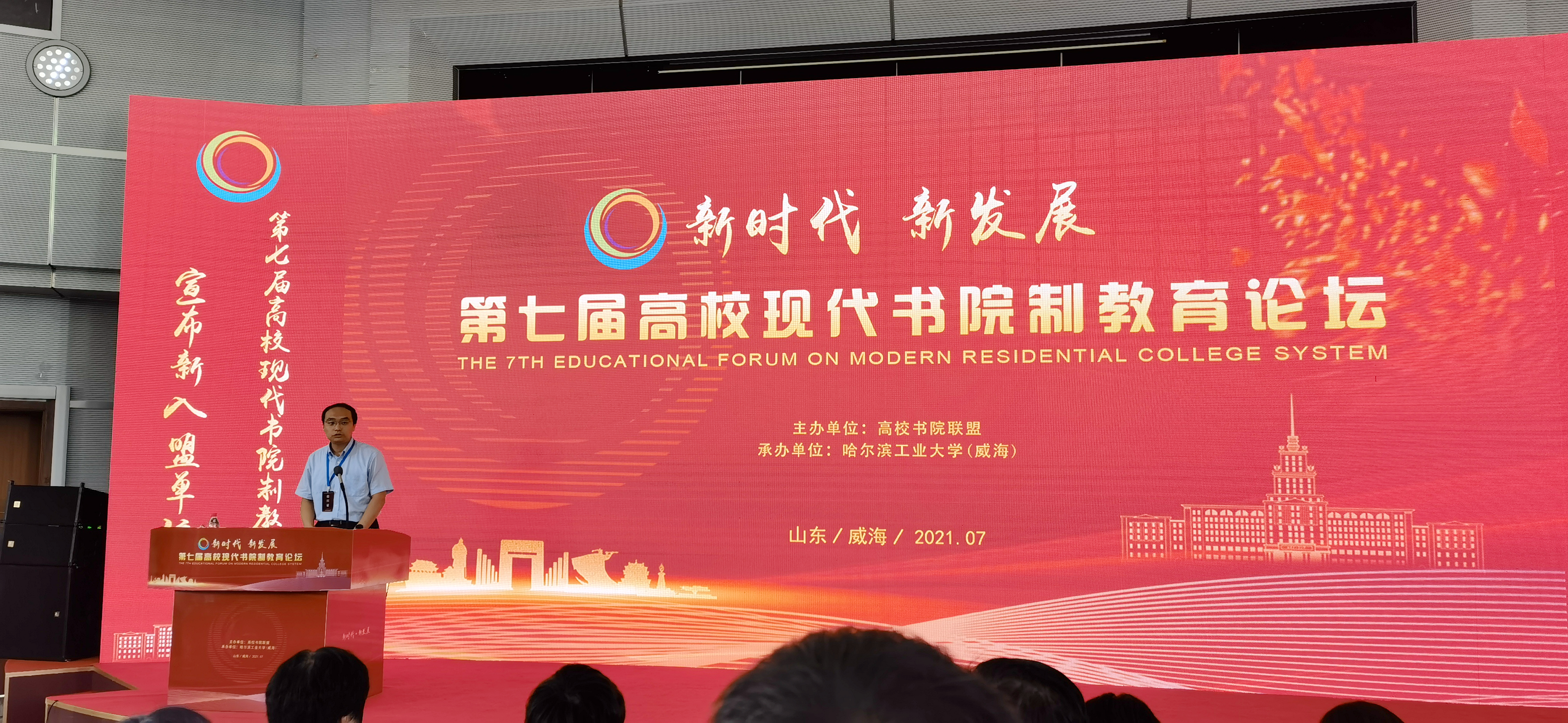 365英国上市公司