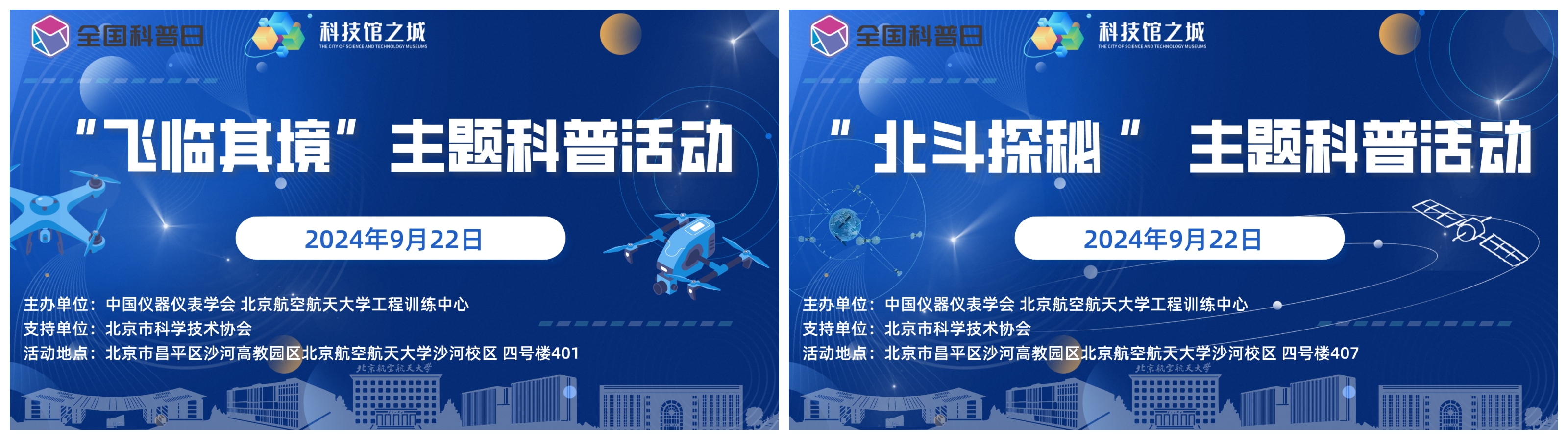 365英国上市公司