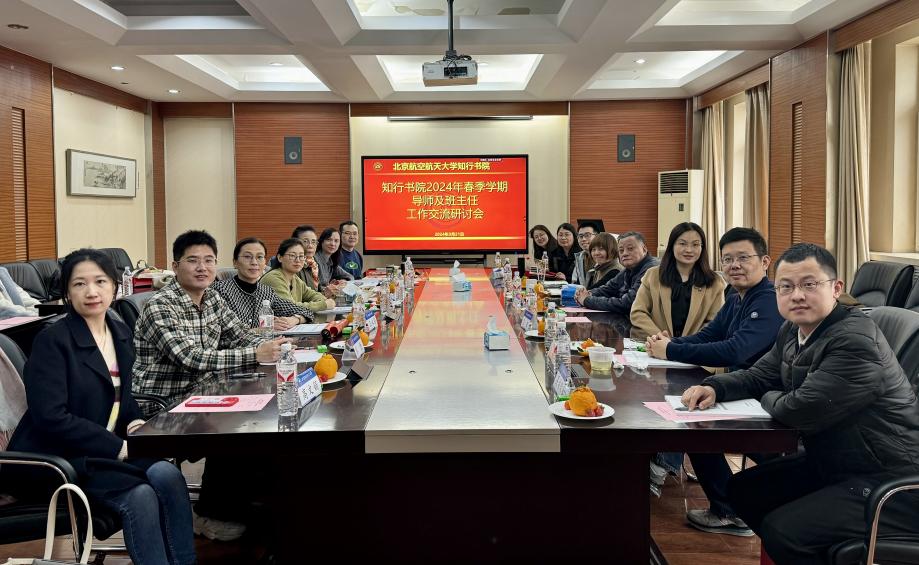 365英国上市公司