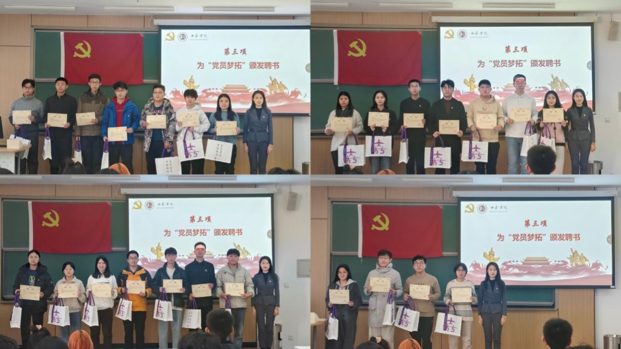 365英国上市公司