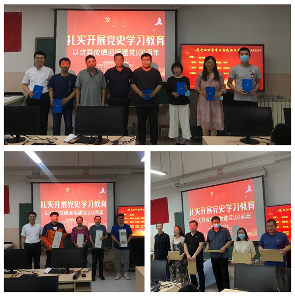 365英国上市公司