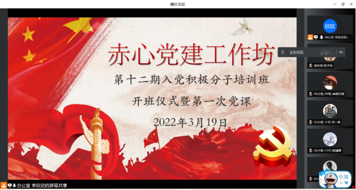 365英国上市公司