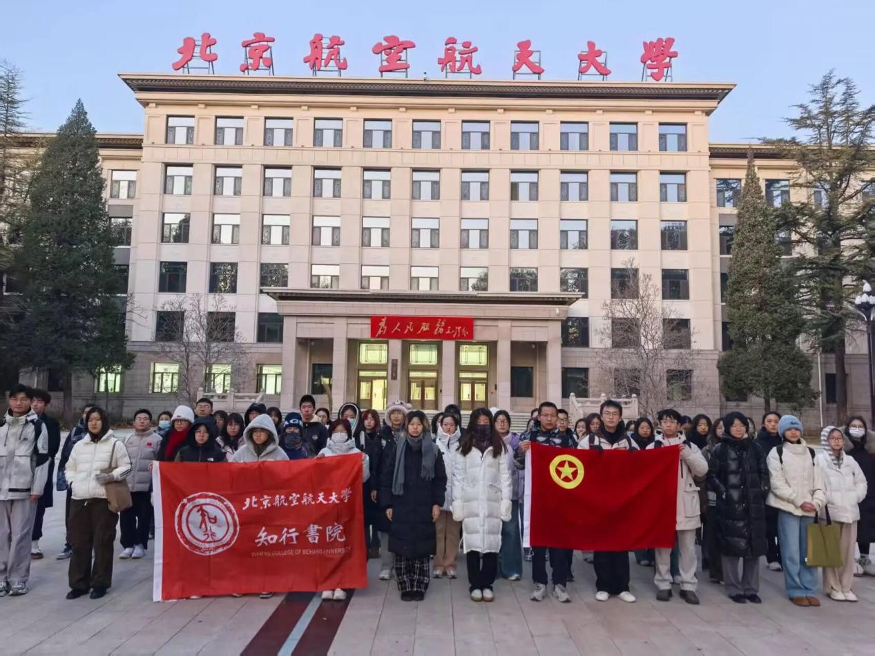 365英国上市公司