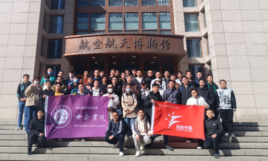 365英国上市公司