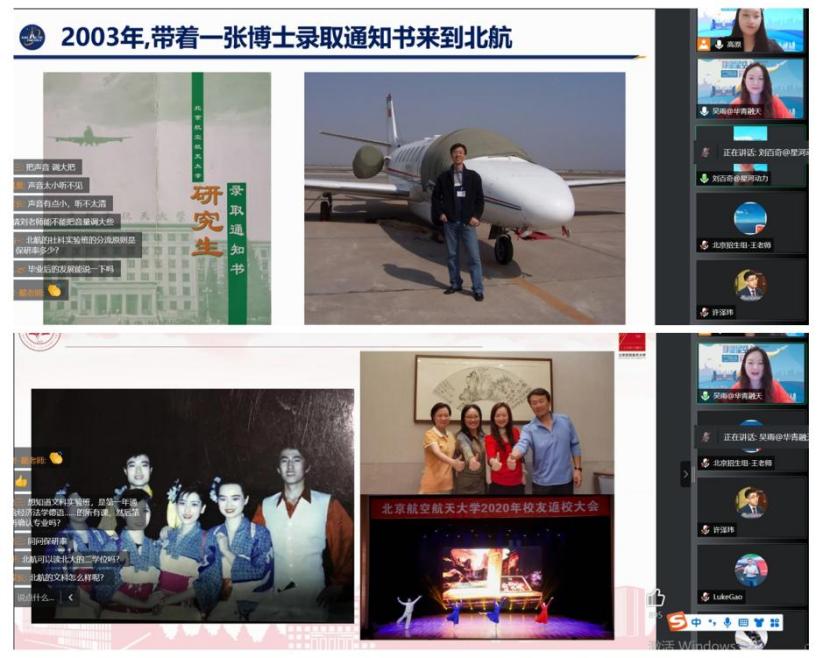 365英国上市公司