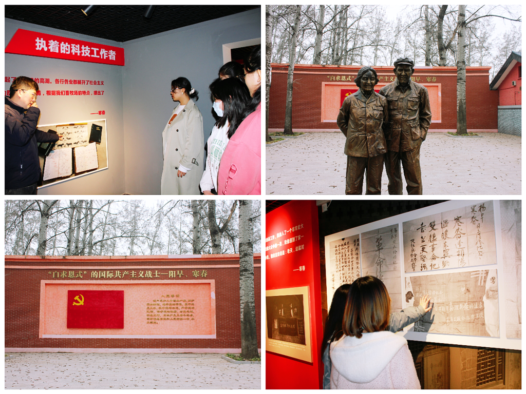 365英国上市公司