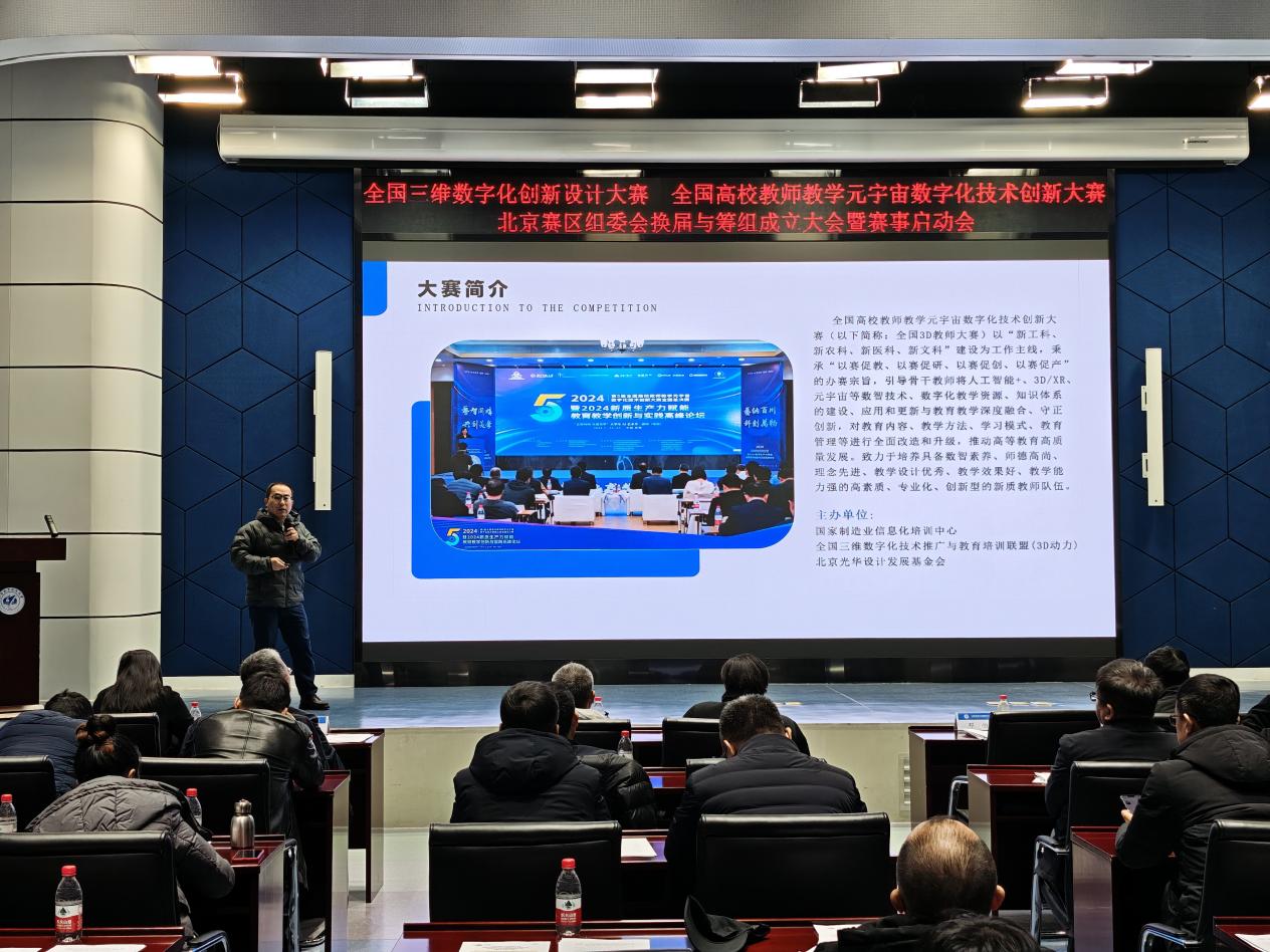 365英国上市公司