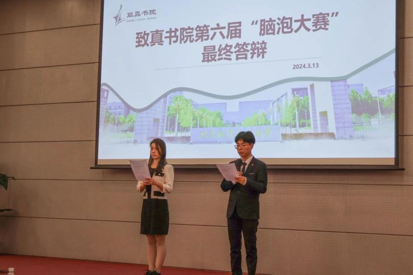 365英国上市公司