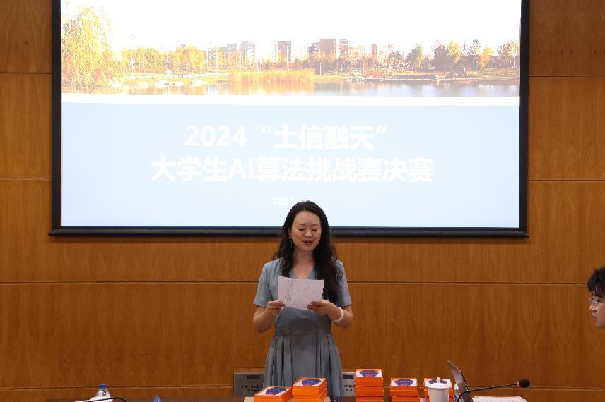 365英国上市公司