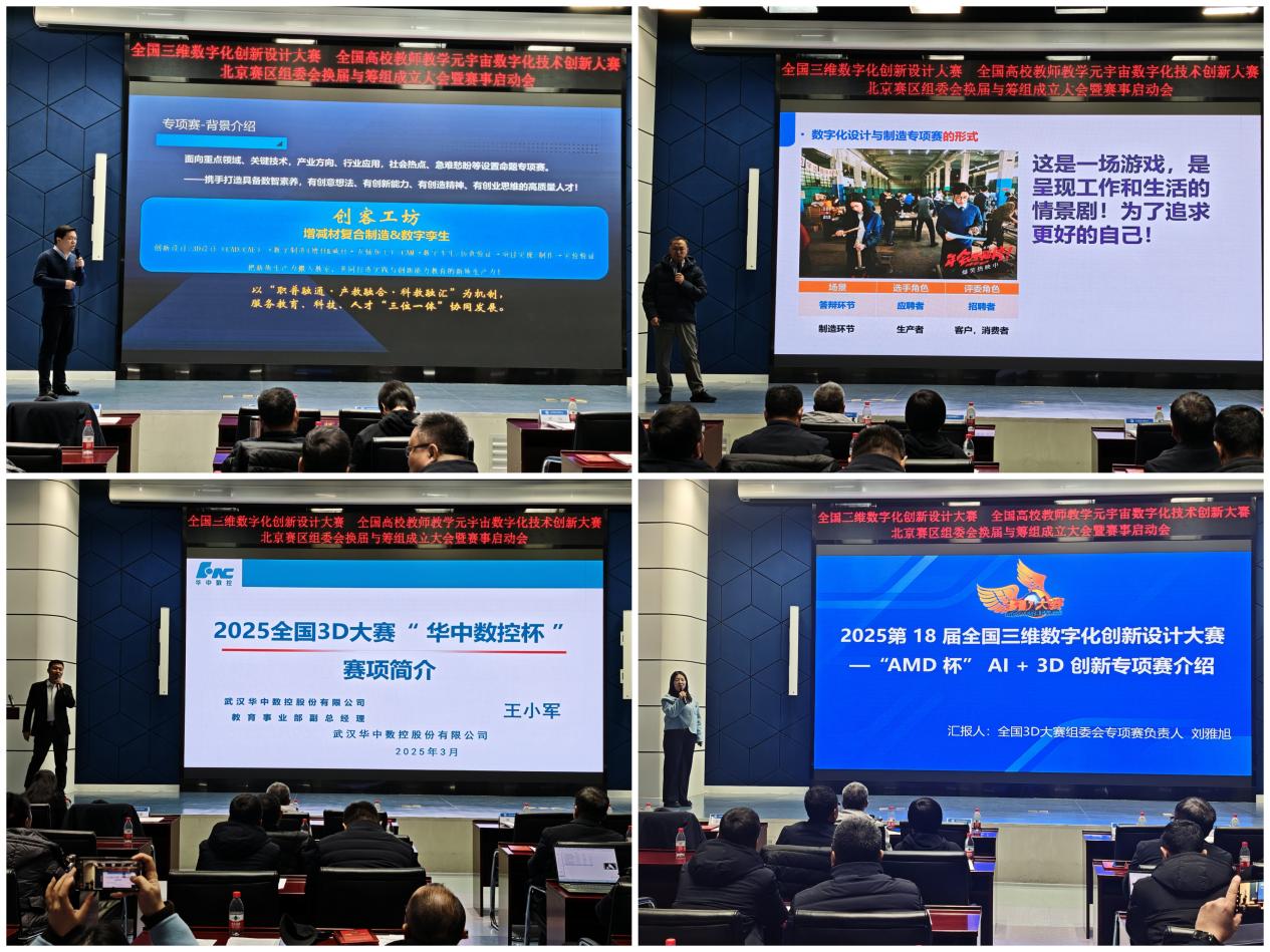 365英国上市公司