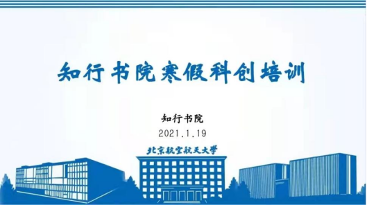 365英国上市公司