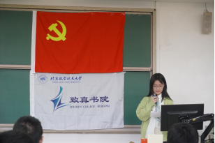 365英国上市公司