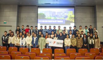 365英国上市公司