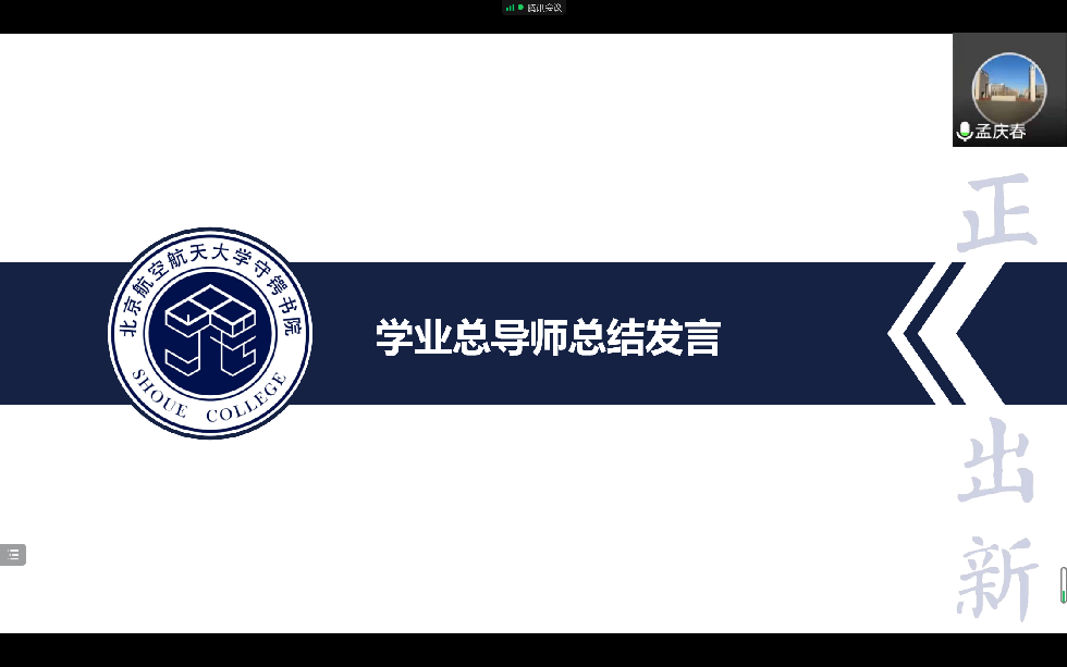 365英国上市公司