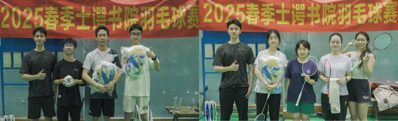 365英国上市公司