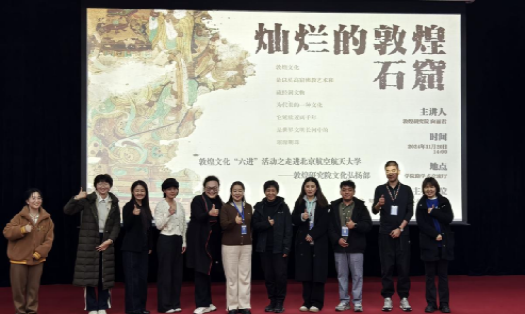 365英国上市公司