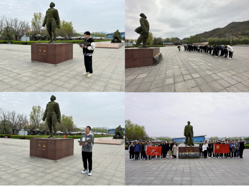 365英国上市公司