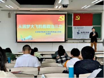 365英国上市公司